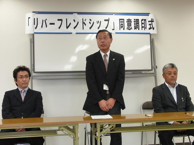 滝川で「企業町内会」が静岡県とリバーフレンドシップ協定締結_f0141310_4592790.jpg