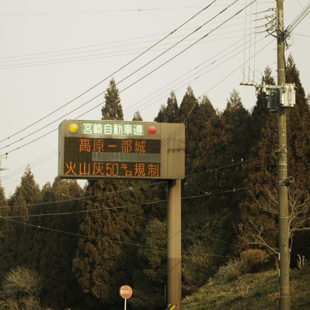e0142611_04271.jpg