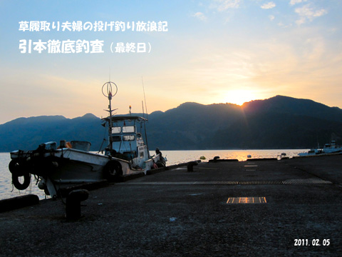 b0186119_18331350.jpg