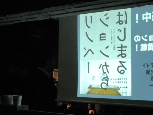 完成見学会ご来場頂きありがとうございました。_e0039922_20595636.jpg