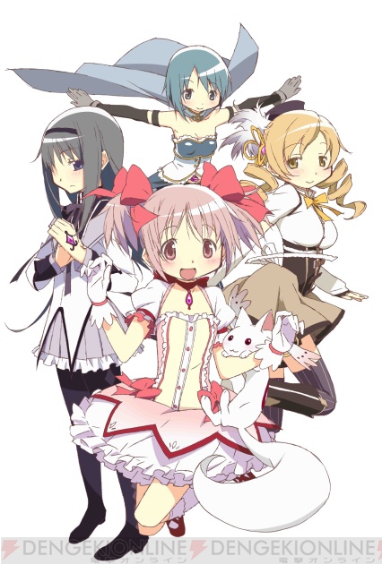 感想 魔法少女まどか マギカ 第4話 奇跡も 魔法も あるんだよ けも帝國ブログ 感想 魔法少女まどか マギカ 第4話 奇跡も 魔法も あるんだよ けも帝國ブログ