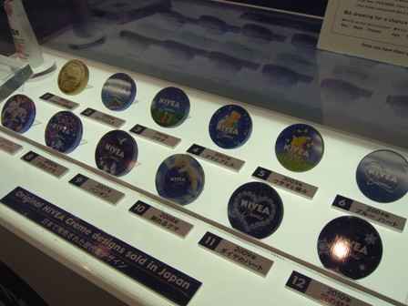 b0181524_214313.jpg