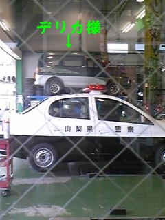 f0148927_1041104.jpg