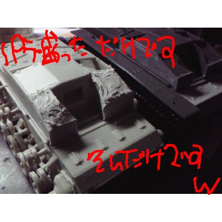 e0162050_445723.jpg