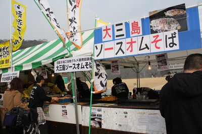 b0208755_14105632.jpg
