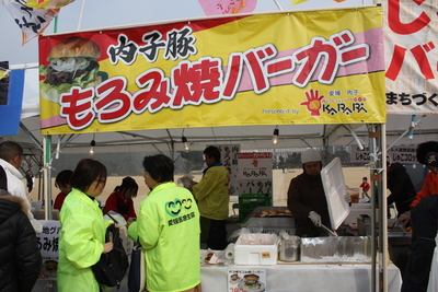 b0208755_1495624.jpg
