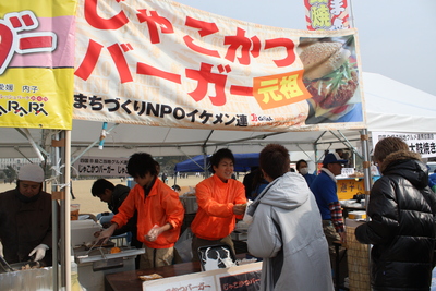 b0208755_1554387.jpg