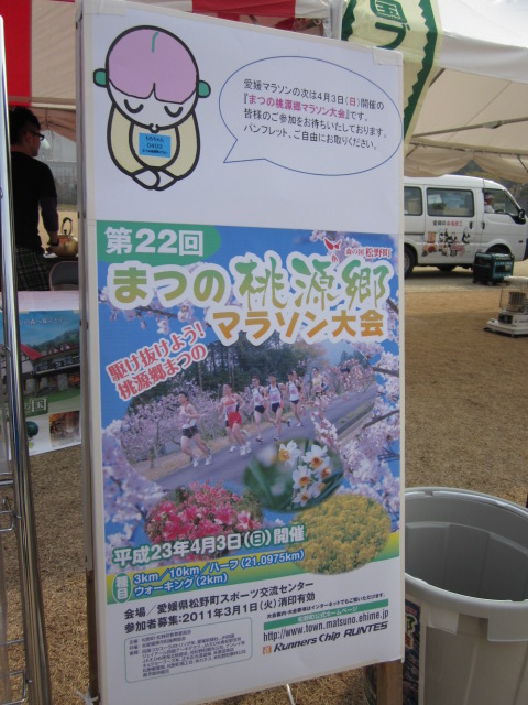 b0208755_17222728.jpg