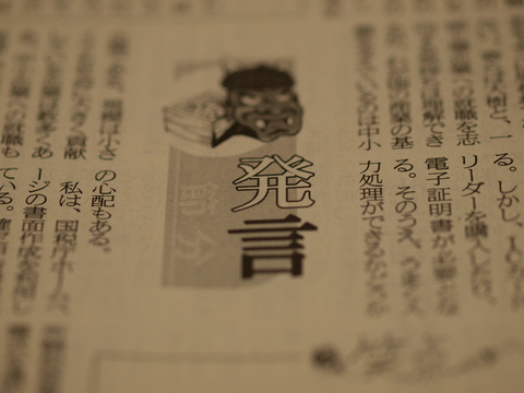 e0165863_8123842.jpg