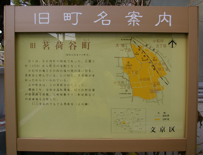 ぶらインド_a0186568_22551876.jpg