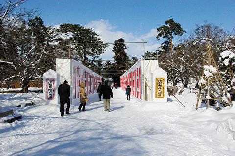 弘前城雪燈籠まつり　開幕！_d0131668_1633157.jpg