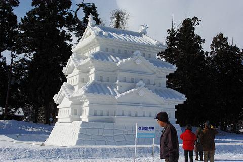 弘前城雪燈籠まつり　開幕！_d0131668_1664654.jpg