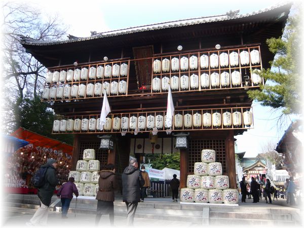 「椿神社」の 椿まつり ♪_d0175974_7251465.jpg