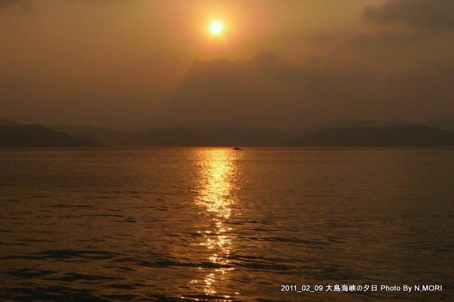 大島海峡の夕日_b0115085_13235782.jpg