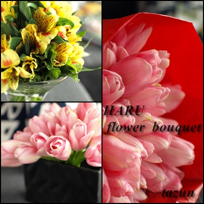 Bouquet X  Bouquet_d0144095_21552051.jpg