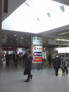 蔵前→甲州街道_a0103999_14143713.jpg