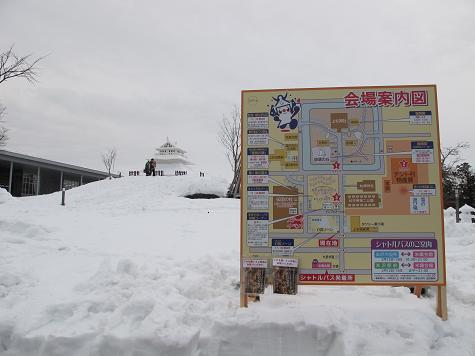 「上杉雪灯篭まつり」準備風景（７）_c0075701_2154836.jpg