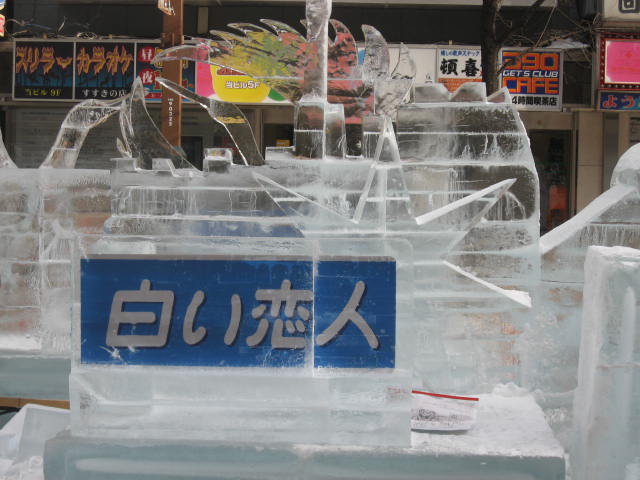 a0100706_1042283.jpg