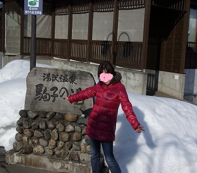 f0208112_13204560.jpg