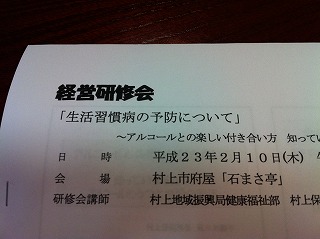 b0091423_0594561.jpg