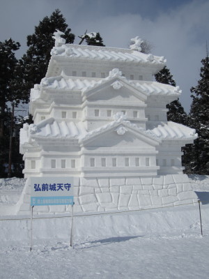 b0147224_0425365.jpg