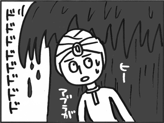 b0116425_21571376.gif