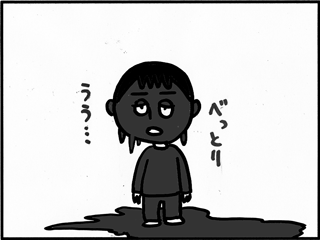 b0116425_21572430.gif
