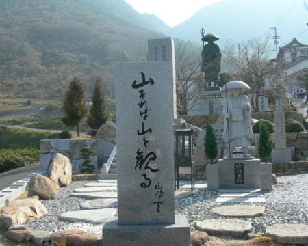 f0213825_10403929.jpg