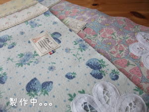 ソレイアードのネックストラップ♪_f0023333_18582295.jpg