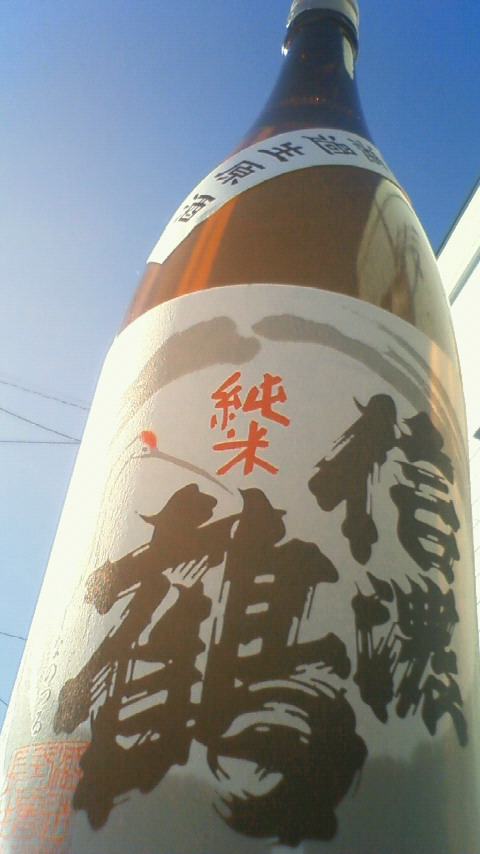 e0173738_1041358.jpg