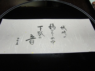 b0189343_1559484.jpg
