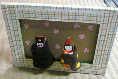 ねっこでは人に喜んでもらう創作です　_c0217044_0255999.jpg