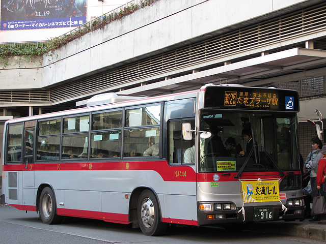 東急バス NJ444_a0189549_10361593.jpg
