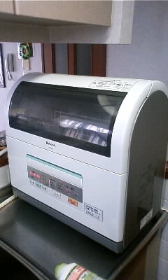 f0096955_14492114.jpg