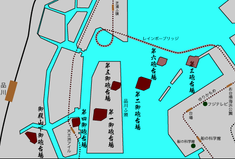 <2010年2月13日>港区探訪(その7・最終編):「汐留・芝浦・お台場」編_c0119160_11554589.gif
