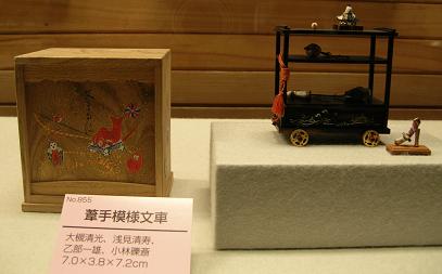 f0139963_1647165.jpg