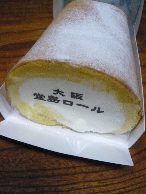 f0142768_1024537.jpg