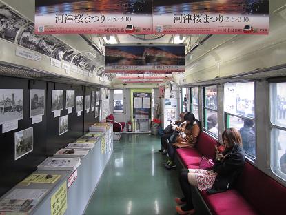 今日の東急デハ5001号の状況(63)_f0030574_335478.jpg