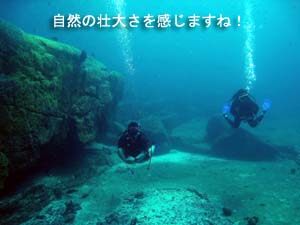 やっぱりシミラン、最高だね☆_f0144385_2111985.jpg