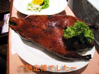やっぱりシミラン、最高だね☆_f0144385_21144585.jpg