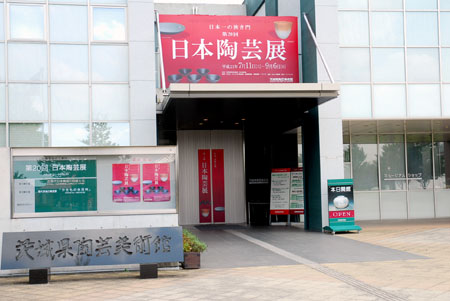 なぜ?・・公募展_d0085887_22352981.jpg