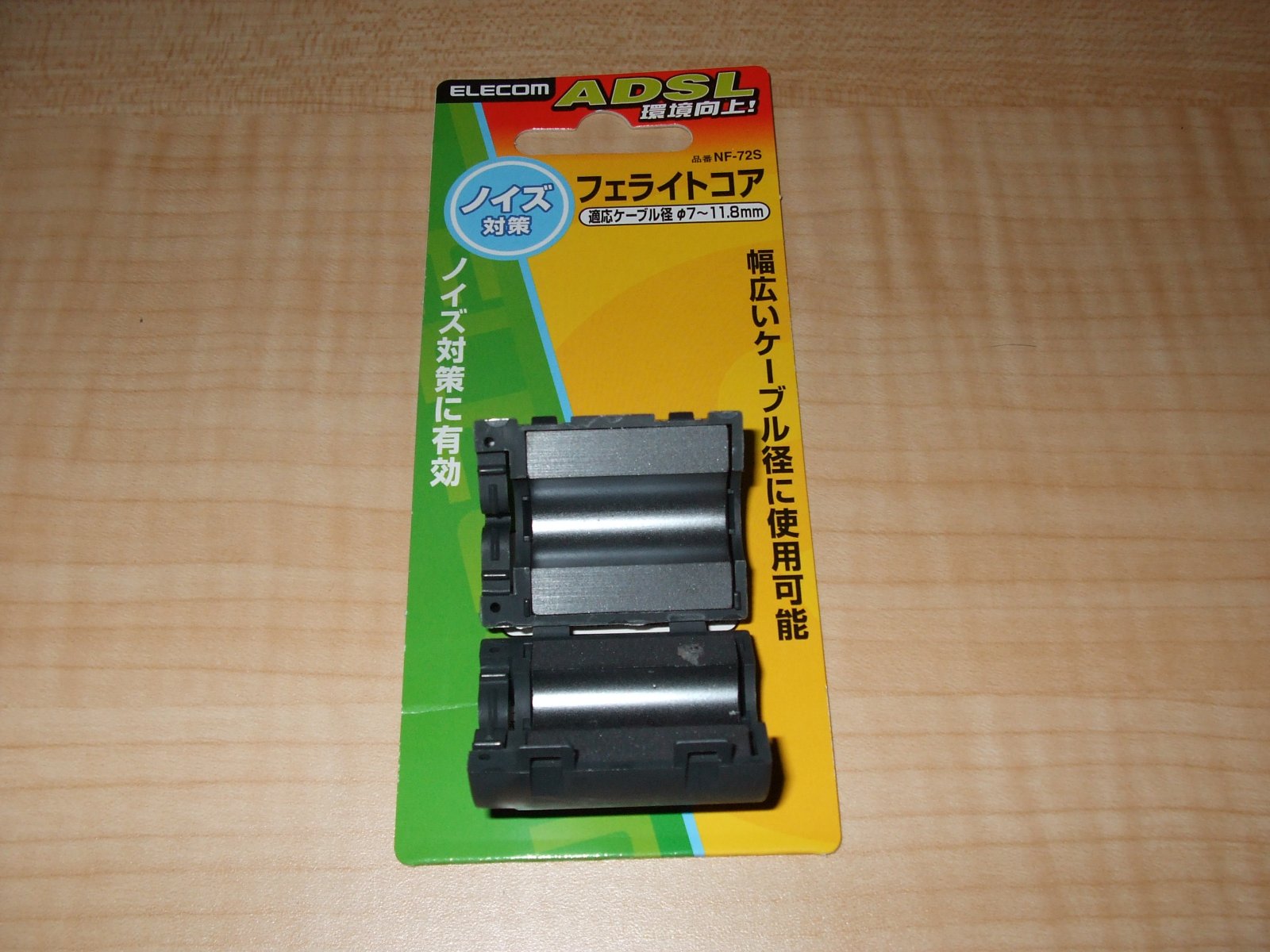 e0181393_0324057.jpg