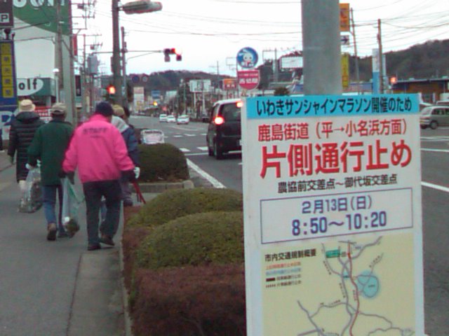 e0068696_17545091.jpg