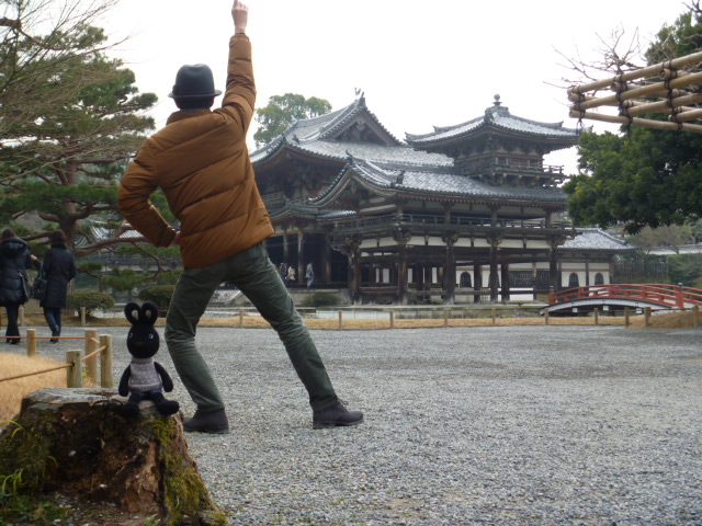 　宇治離宮明神.. 平等院鳳凰堂参詣！2011 立春！（二）　_c0115197_11352839.jpg