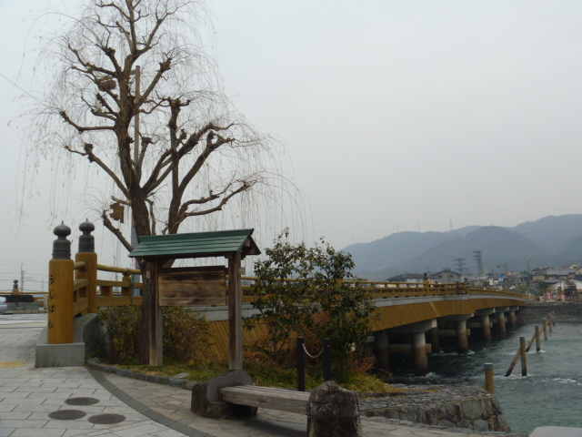 　宇治離宮明神.. 平等院鳳凰堂参詣！2011 立春！（二）　_c0115197_915598.jpg