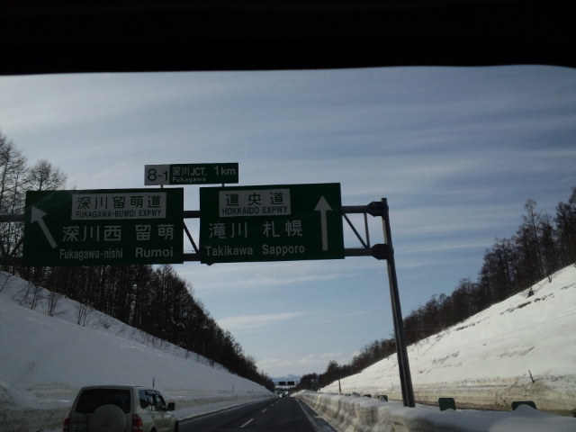 b0127002_2233471.jpg