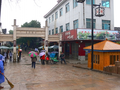 中国出張2010年12月－週末旅行－第三日目－同里鎮(II)　朝食、チケット、朝の明清街から散歩開始_c0153302_12591411.jpg