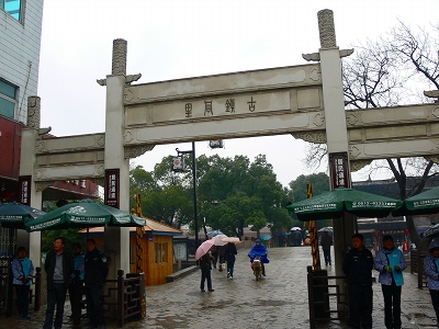 c0153302_131483.jpg