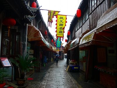 中国出張2010年12月－週末旅行－第三日目－同里鎮(II)　朝食、チケット、朝の明清街から散歩開始_c0153302_1315335.jpg