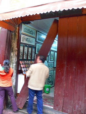 c0153302_132732.jpg